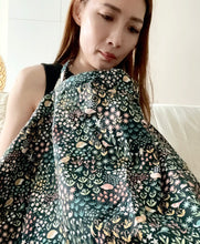 Woods Adventure (Cotton) Nursing Cover