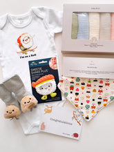 Sushi Gift Set