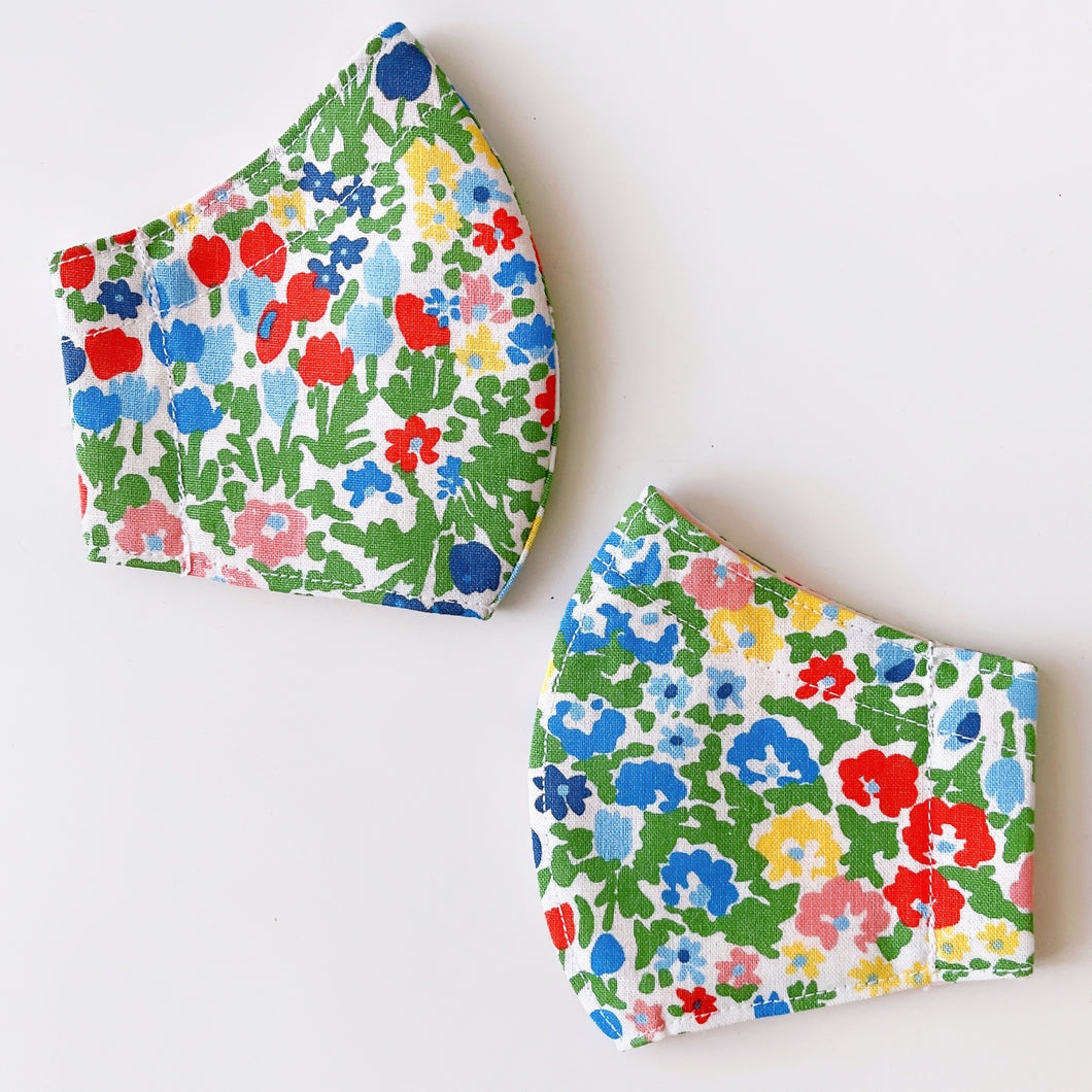 Summery Face Mask (from$14)